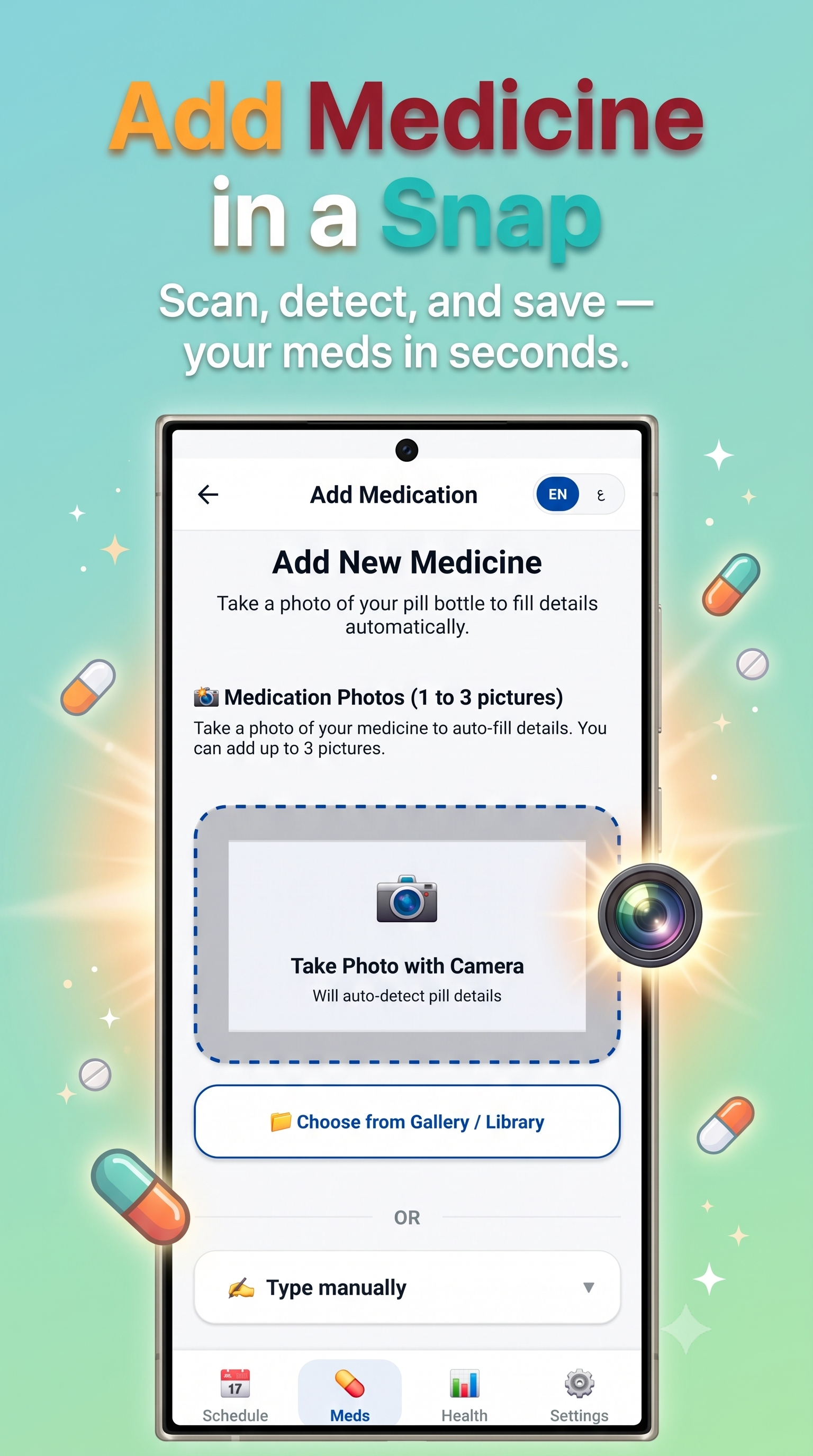 OCR Prescription Scanner